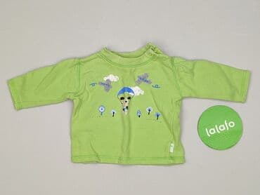 zara koszula z bambusem: Blouse, condition - Perfect — 2