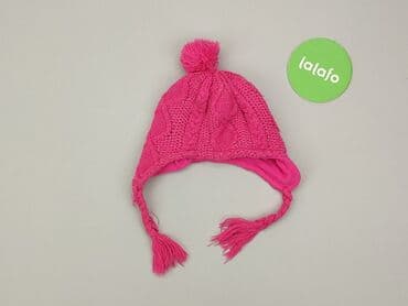 kurtka futerko pepco: Hat, condition - Good — 2
