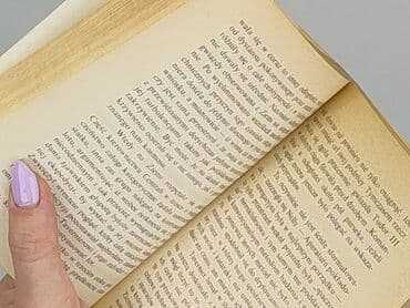 Books, Audio & Video formats: Book, genre - Novel, condition - Very good — 3