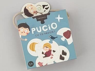 czapka pusheen: Puzzle dla Dzieci, stan - Idealny — 1