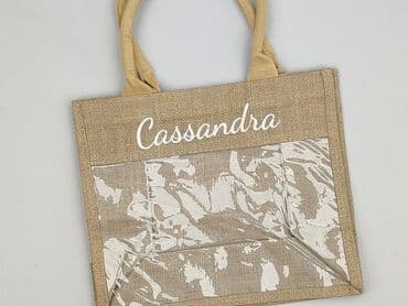 torba mohito: Torba materiałowa, stan - Idealny — 1