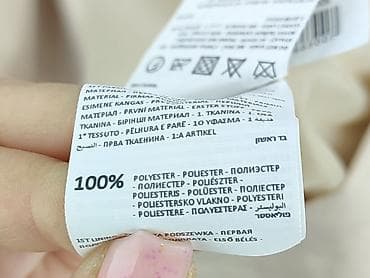 parka esprit: Sinsay, Trencz damski, rozmiar XS — 7