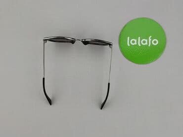 czapka psi patrol biedronka: Okulary, Przeciwsłoneczne, Kocie oczy kształt, stan - Idealny — 4