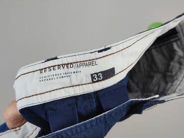 calzedonia podkoszulki: Шорти для чоловіків, L — 4