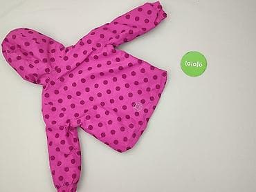 ergee body: Kurtka przeciwdeszczowa, Lupilu, 1.5-2 lat, 86-92 cm, stan - Idealny — 3