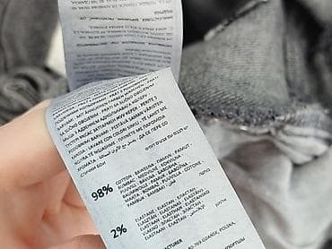 crox buty: Spodnie jeansowe, Sinsay, 10 lat, 140, stan - Bardzo dobry — 5