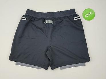 cropp tshirt: Marks & Spencer, Szorty dla mężczyzn, rozmiar L — 3