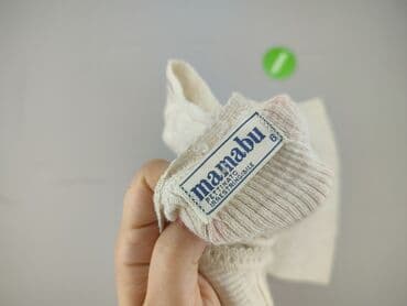 beżowe sukienki: Sukienka damska, rozmiar XS — 6