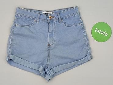 overalls primark: Cropp, Szorty damskie, rozmiar XS — 2