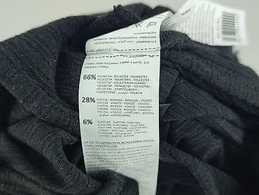 primark jamnik: Sinsay, Koszula nocna damska, rozmiar L — 6
