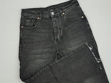 jeans amicci: Amisu, Jeansy damskie, rozmiar S — 1
