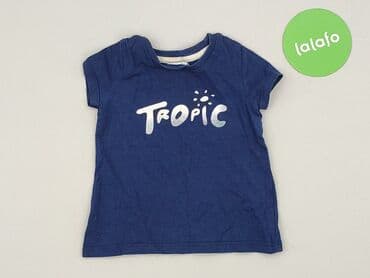 kombinezon czołgisty wz 2010: T-shirt, So cute, 9-12 months, condition - Very good — 2