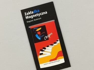 Artykuły papiernicze: Stan - Idealny