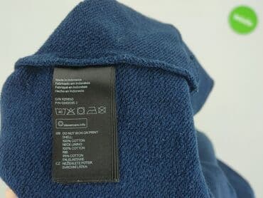 спортивні костюми чоловічі польща: Толстовка для чоловіків, M, H&M, стан - Хороший — 5