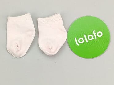 kapcie w ccc: Socks, 13–15, condition - Very good — 2