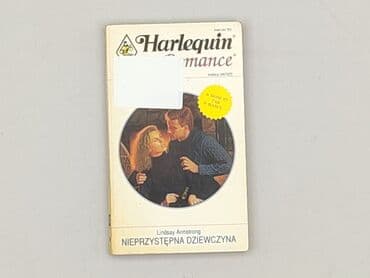 Books, Audio & Video formats: Book, genre - Novel, condition - Very good — 1