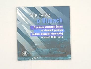 Książki: Książka, gatunek - Literatura faktu, stan - Idealny — 1