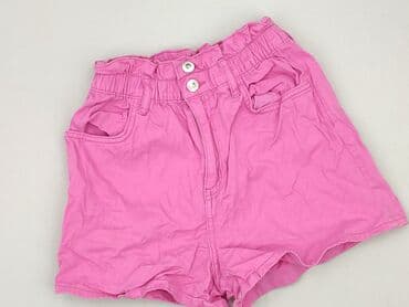 krótkie spodenki wyszczuplające: Sinsay, Szorty damskie, 2XS — 1