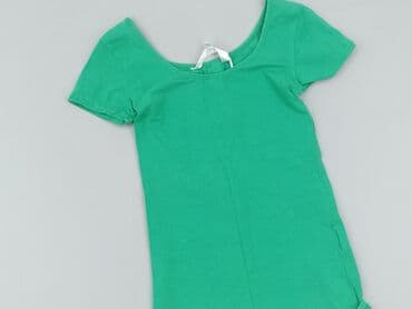 ebutik t shirt: Butik, Women`s T-shirt, size S — 2