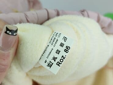 kurtka zimowa z kożuszkiem: Kurtka, 12-18 miesięcy, stan - Bardzo dobry — 5