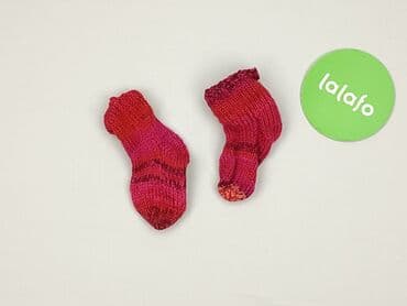 koszulki barcelony 22 23: Socks, 16–18, condition - Perfect — 3