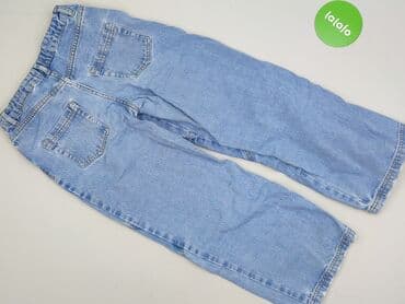 czapka beanie sinsay: Spodnie jeansowe, Sinsay, 10 lat, 140, stan - Bardzo dobry — 3