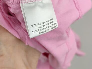 50 style t shirty damskie: Футболка жіноча, розмір M — 6