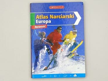 Books, Audio & Video formats: Book, genre - Educational, condition - Very good — 1