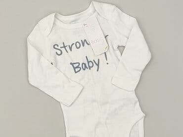 czapka zimowa wiązana dla niemowlaka: Body, TEX, 6-9 months, 
condition - Perfect — 1