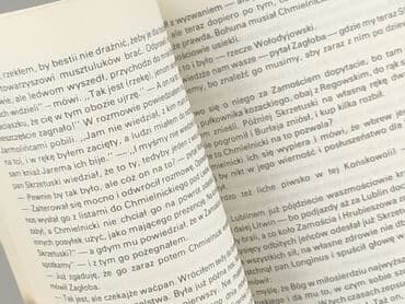 Books, Audio & Video formats: Book, genre - Novel, condition - Perfect — 3