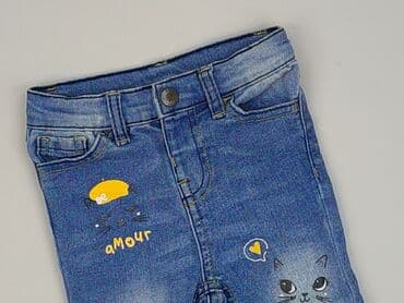 Джинсові штани, So cute, 6-9 міс., стан - Ідеальний