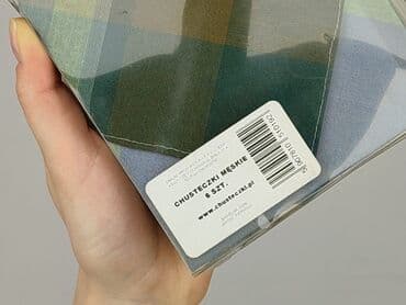 szalik od c a: Kolor - Kolorowy, stan - Idealny — 4