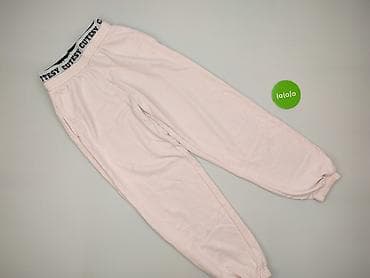 oferty online crivit: Cropp, Spodnie dresowe damskie, rozmiar XS — 2