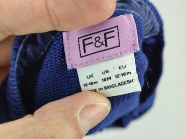 hello kitty piżama primark: Kardigan, F&F, 12-18 miesięcy, stan - Bardzo dobry — 4
