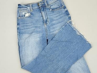 jeansy patchworkowe: Forever 21, Jeansy damskie, rozmiar XS — 1