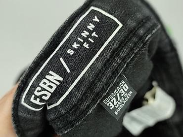 fsbn jeans: FSBN, Jeansy damskie, rozmiar L — 4