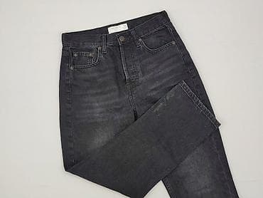 topshop mom jean: Topshop, Jeansy damskie, rozmiar XS — 1