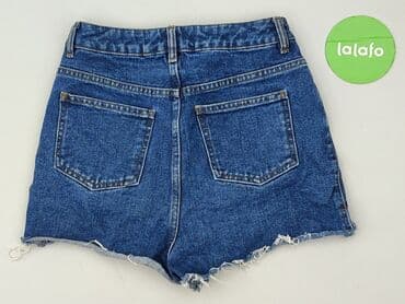 Asos, Szorty damskie, S — 3