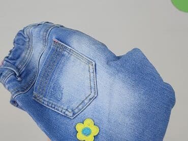 zara spodnie czerwone: Spodnie jeansowe, Next, 4-5 lat, 110, stan - Bardzo dobry — 5