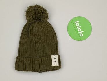 torba na laptopa: Czapka, Męskie, stan - Idealny — 2