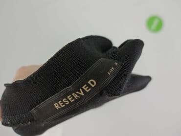 vistula t shirt: Reserved, Women`s T-shirt, size M — 5