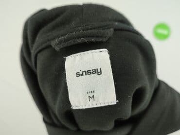 sinsay bluzy chłopięce: Sinsay, Bluza z kapturem damska, rozmiar M — 4