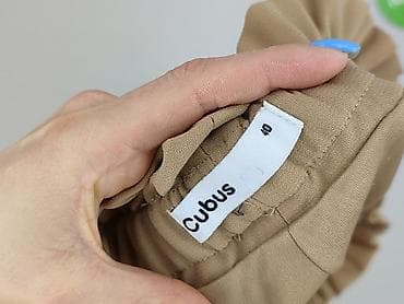 kolekcja c: Cubus, Spódnica damska, rozmiar L — 5