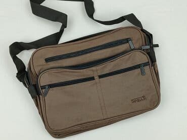 Тканинна сумка, стан - Дуже гарний