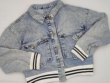 kurtka patchwork zara: Kurtka jeansowa damska, rozmiar S — 1