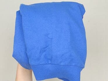 marynarki męskie sinsay: Bluza z kapturem dla mężczyzn, One size, Sinsay, stan - Bardzo dobry — 5