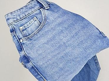 spodnie hello: Denim, Jeansy damskie, rozmiar S — 6