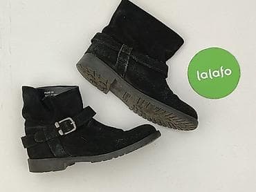 kulig kozaki: Reserved, Botki damskie, rozmiar 36 — 2