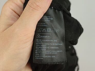 Жіночий одяг: H&M, Жіноча блуза, розмір M — 5