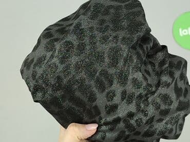 spódnice w zwierzęce wzory: Dorothy Perkins, Spódnica damska, rozmiar S — 6